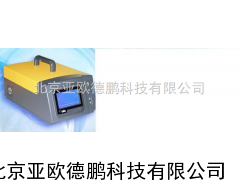 废气分析仪/废气检测仪/便携式五组份废气分析仪