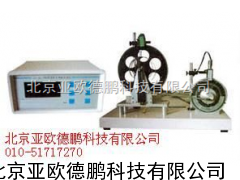 智能型波尔共振实验仪/波尔共振实验仪