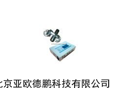 DP/CTM2006A机动车综合测试仪