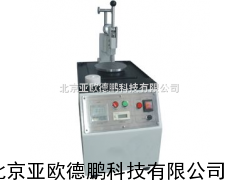 DP-CX-12A光纤研磨机
