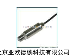 DP-CYB-20S溅射薄膜压力变送器