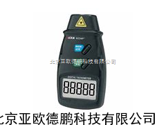 转速表/光电式转速表 亚欧