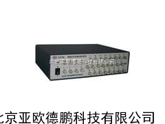 数据采集仪 采集仪 多通道数据采集仪