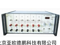 DP-HLY恒流信号源 信号源