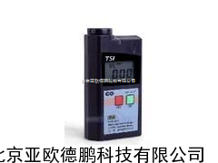 便携式甲醇气体检测报警仪/便携式甲醇检测报警仪