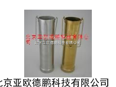 置换式取样器/瓣阀式取样器/瓣阀取样器/瓣阀采样器/