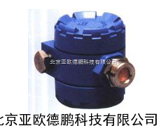固定可燃气体探测器/固定可燃气体探测仪