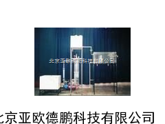 DP-WT-018加压气浮实验装置