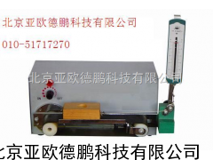 摩擦力演示器/摩擦力演示仪/电动摩擦力演示器