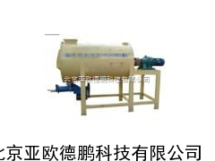 卧式圆筒式多功能搅拌机 多功能搅拌机 搅拌机