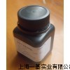 二苯醚 ;苯醚,氧化二苯二苯醚