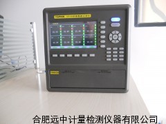 台湾拓普多路温度记录仪，台湾拓普多路温度巡检仪，