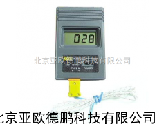 数字温度计/电子温度计/便携式温度计