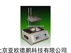 干式氮吹仪/氮吹仪/氮吹装置/氮吹浓缩装置