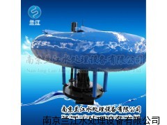 环流推式表面浮筒曝气机