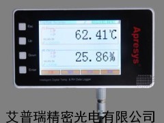 冷藏车温度记录仪，实验室温度记录仪