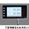 外置探头双通道温度记录仪189-T2