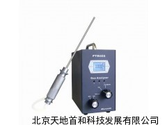二氧化氮检测仪PTM400-NO2，泵吸式二氧化氮检测仪