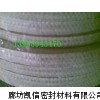 水基盘根】【水基盘根性能