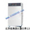 藥品穩(wěn)定性試驗箱