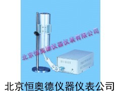 钠灯/钠光灯/低压钠光灯