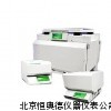 热导率仪/导热系数测定仪
