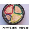 优质电缆VV32.YJV32. 5*185电力电缆价格
