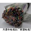 煤矿用通信电缆 MHYV绿色环保电缆