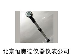 直读式流速仪/流速仪/直读式流速计
