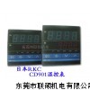 温控器Rkc