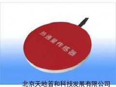土壤热通量传感器TM-RT，热通量传感器工作原理