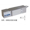 H6E-C3-20KG-2B-A即日发货