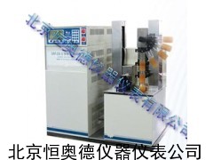 自动倾点测定器/自动倾点测定仪