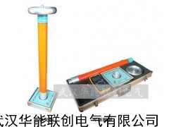 交直流分压器、高压分压器、阻容分压器