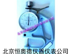 手式测厚仪/橡胶测厚仪