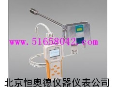 便携式烟气水分仪/烟气水分检测仪