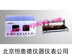 螺线管磁场测定实验仪(含电源)