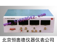 夫兰克—赫兹实验仪