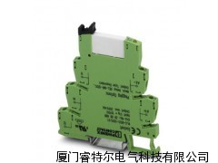 PLC-RSC-24DC/21
