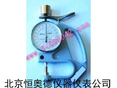 手式测厚仪/橡胶测厚仪