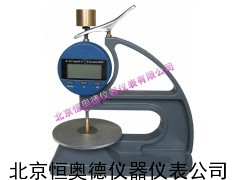数显百分橡胶塑料测厚仪/百分橡胶塑料测厚仪