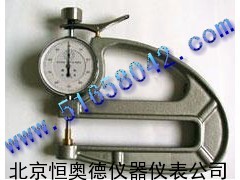 手式大跨度测厚仪/手式测厚仪/手持式测厚仪