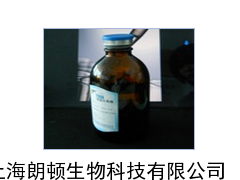 人外周血淋巴细胞分离液