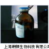 人外周血淋巴细胞分离液