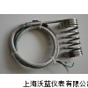 熱流道電熱管,空氣加熱管,截面3.5*3.5