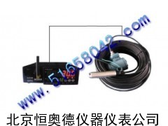 遥测压力式水位计/遥测水位计