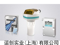 西門子超聲波液位計7ML5221-1BA11現(xiàn)貨代理