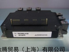 供應美國DYNEX模塊