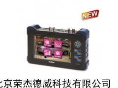 7寸高清數(shù)字顯示屏，高清HD-SDI輸入（支持3G），