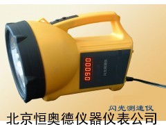 闪光测速仪/测速仪